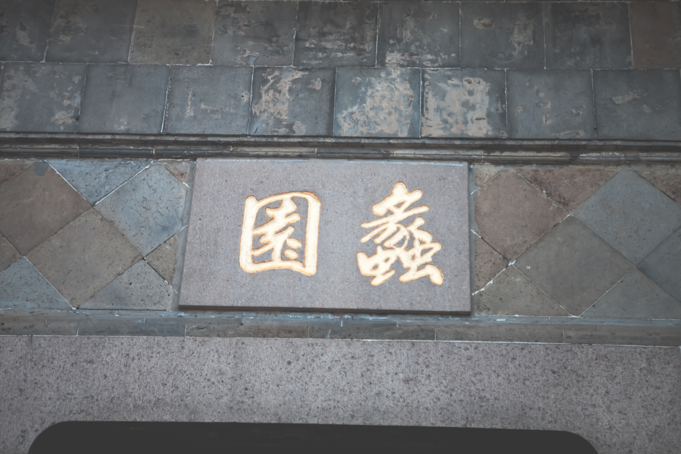 秋天的无锡美的醉人，去无锡旅行，这些好地方不要错过了