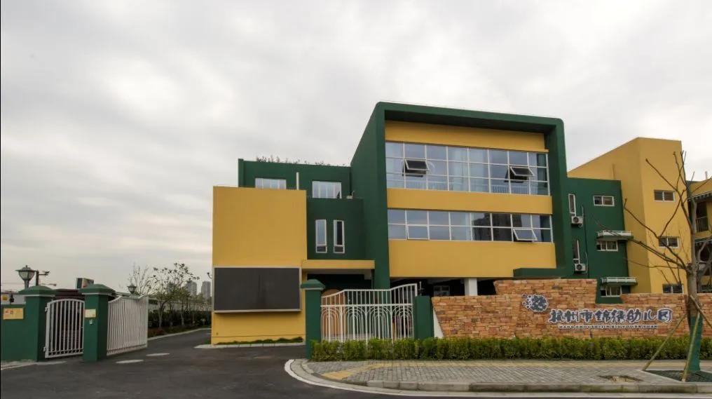 火爆申花｜千万级奢宅也“手慢无”？这个倒挂1万+的学境洋房告诉你：是真的