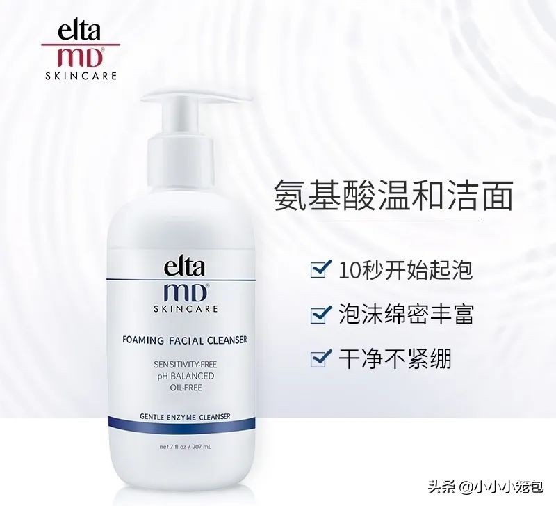 618日用品购物清单,618种草日用品