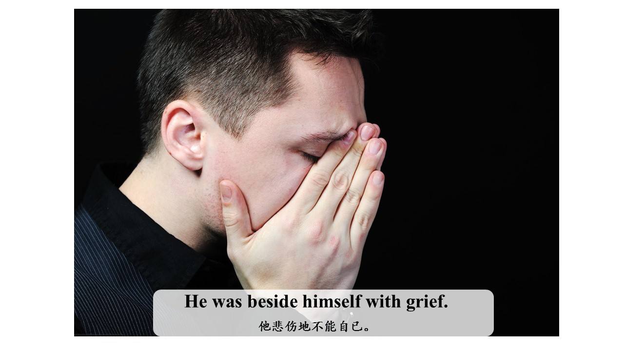 beside和except的区别,beside跟behind