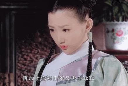 当代女孩分手典范,毛晓彤分手语录