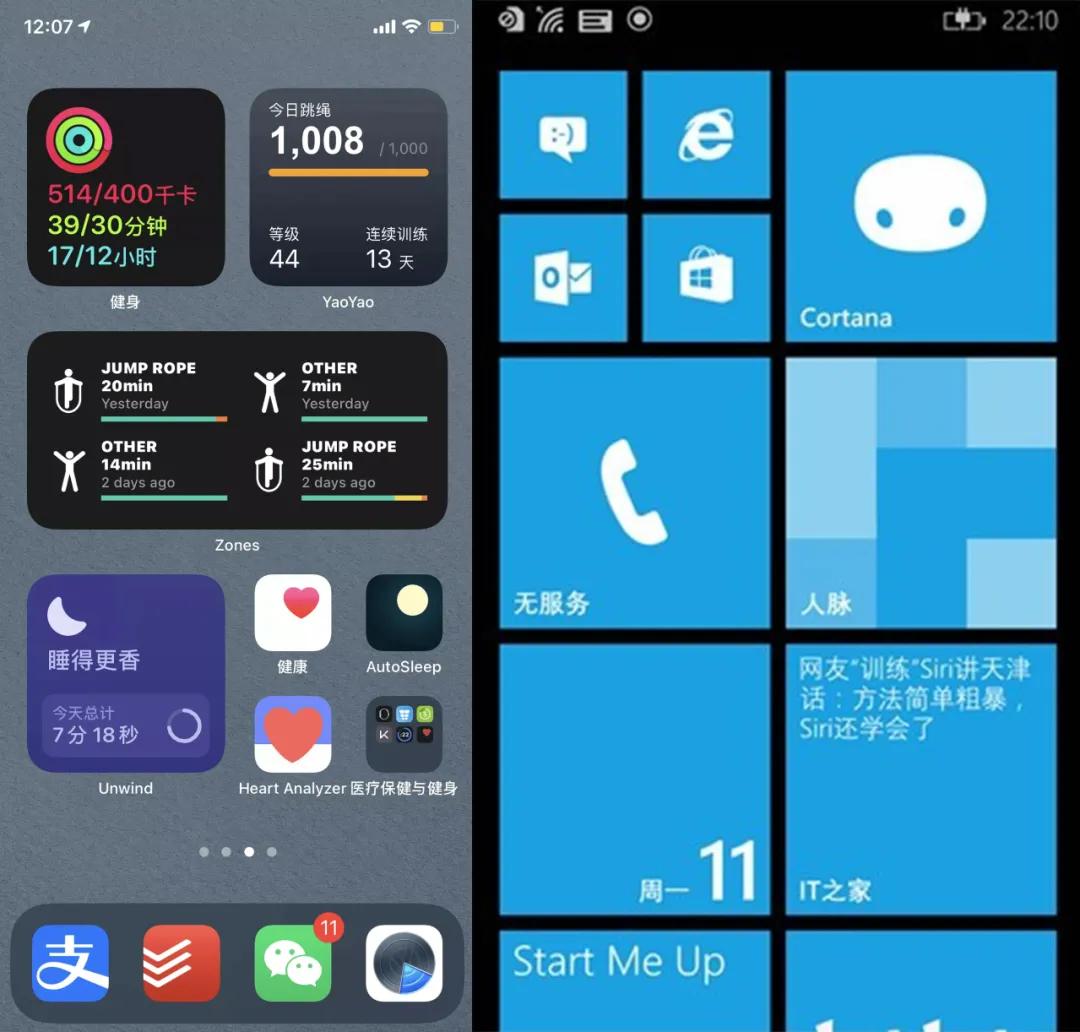 oppor17升级coloros11,opporenoace升级coloros11