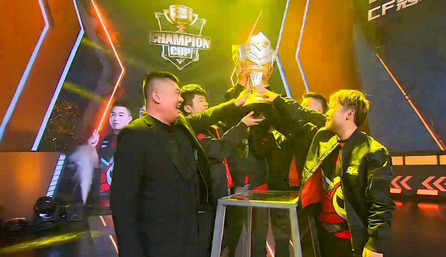 ag超玩会夺冠菲姐发奖金,ag夺冠菲姐发文