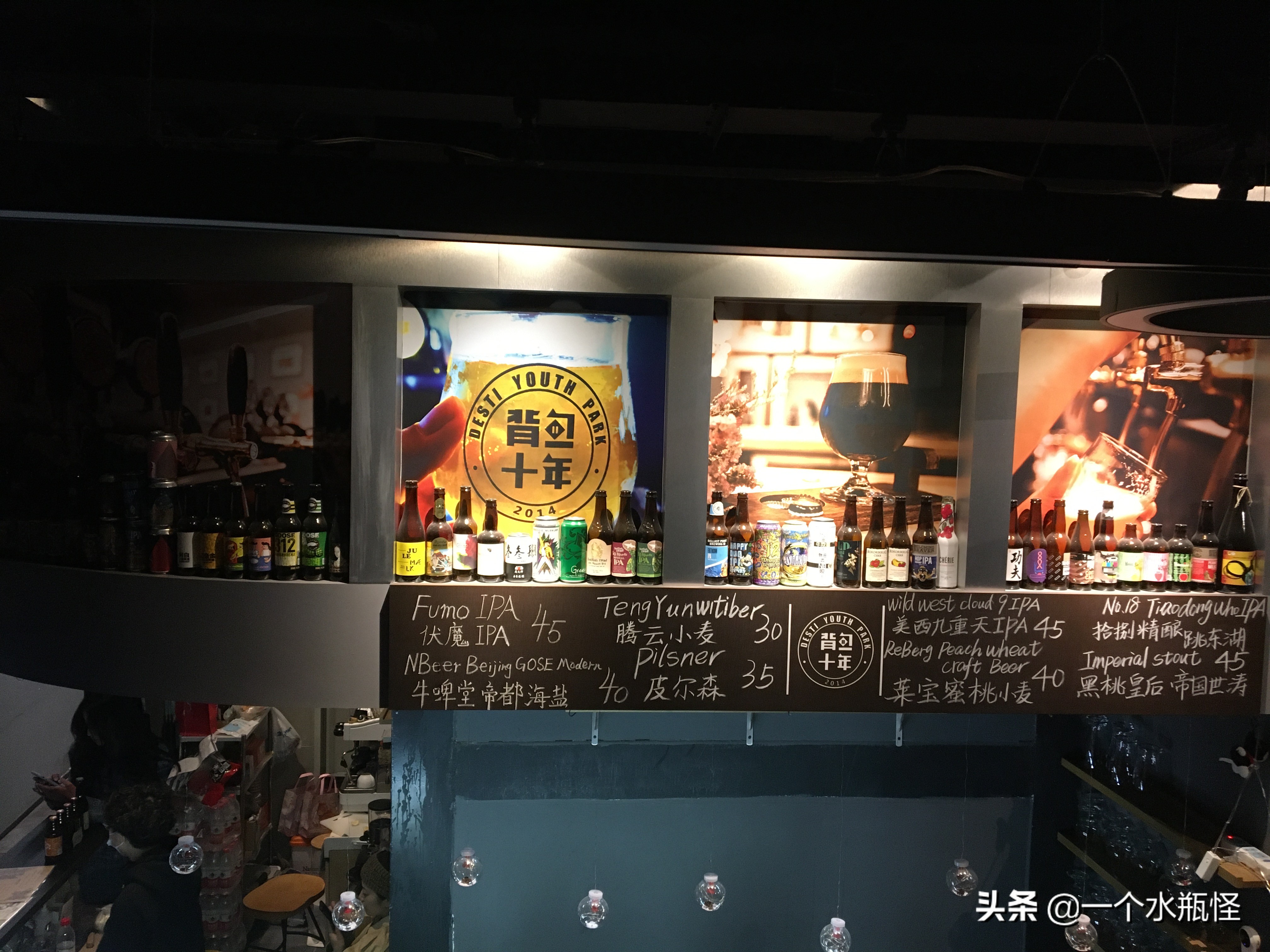 时隔四年再次游成都,时隔八年再游四川