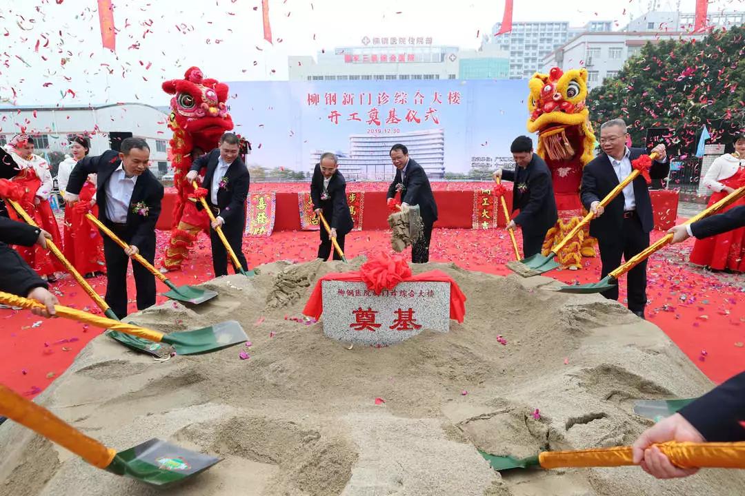 最强工人医院攻略来袭！人民医院分院启用！另一所豪华医院开工