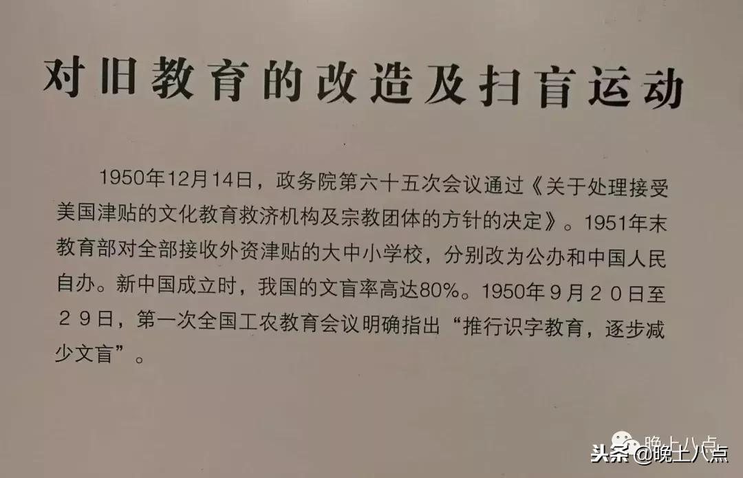 游记南京夫子庙50个字,南京夫子庙赏景幽居品茗佳处