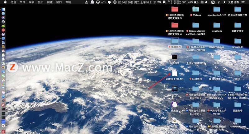 mac系统怎么把软件放在桌面,mac新手小技巧鼠标