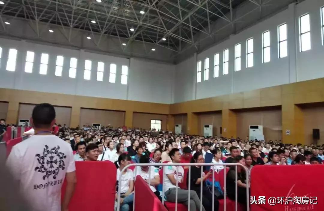 上海楼盘最新认购,上海楼盘认购