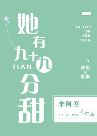 言情小说推荐婚后小甜文,古言婚后细水长流文小说书单推荐