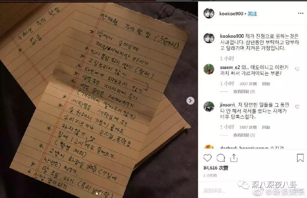 珍惜一切不要和陌生人说话,累的时候不要和陌生人说话