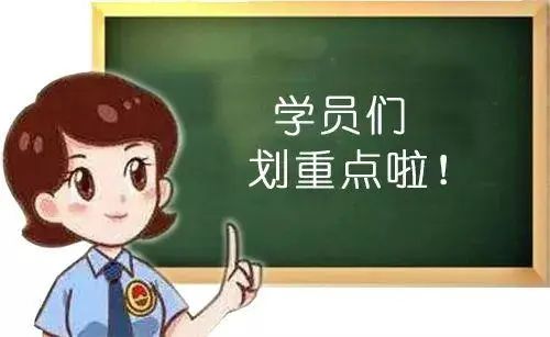 非法添加食品添加剂的定罪标准,违规使用食品添加剂的死刑案例