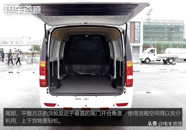 瑞驰新能源ec35内部讲解,瑞驰ec35ii新能源物流车报价