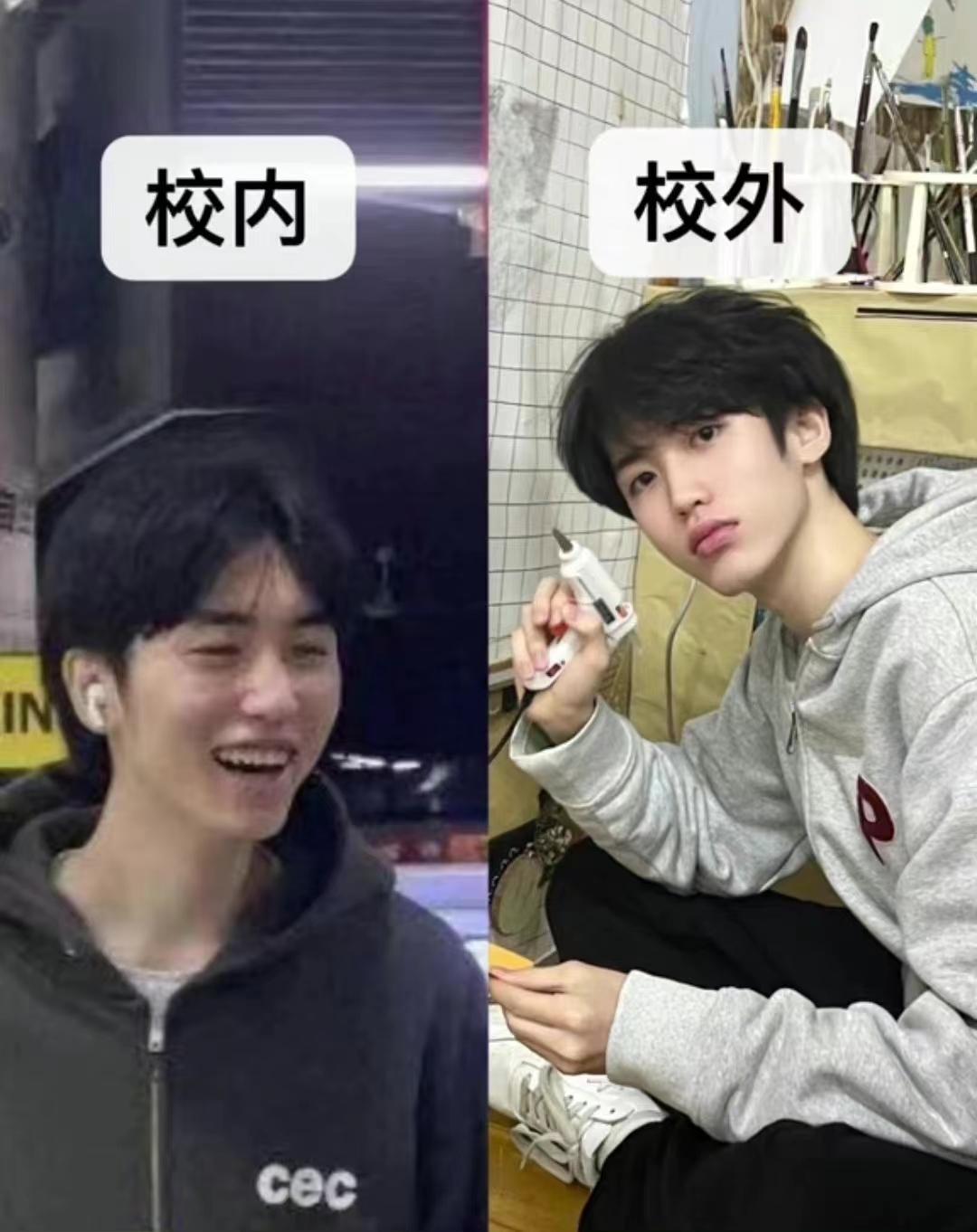 校内读书人vs校外都市丽人文案,校内读书人vs校外都市丽人字幕