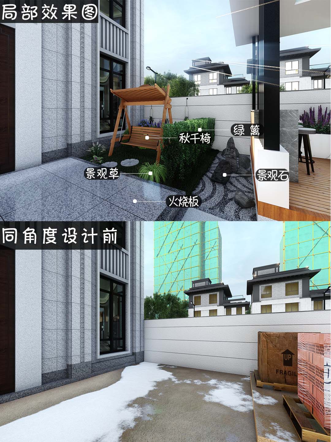 长方形露台阳光房怎么设计,40平现代庭院阳光房设计