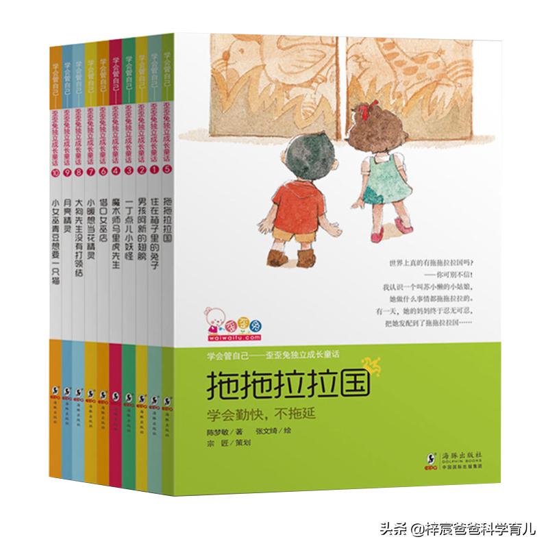 孩子下半年就要上小学了，幼小衔接班该报吗？亲身经历告诉你答案