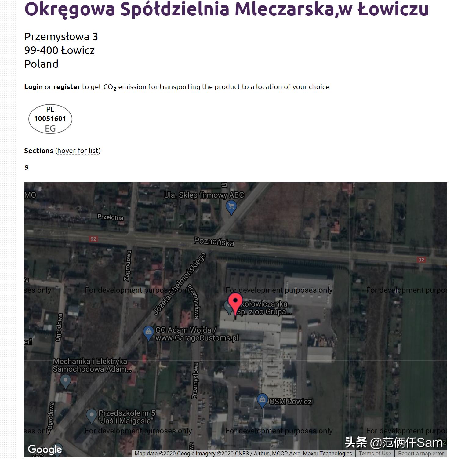 进口假奶粉怎么鉴别,如何鉴别真假原装进口牛奶