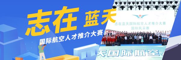 超酷的飞行表演,超酷的无人机表演