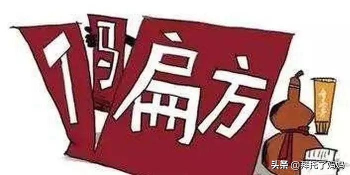 宝宝经常腹泻不妨试试这招,宝宝拉肚子妈妈竟是罪魁祸首