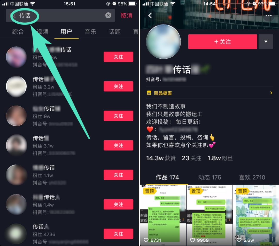 抖音零门槛怎么赚钱,如何找到在抖音零门槛赚钱