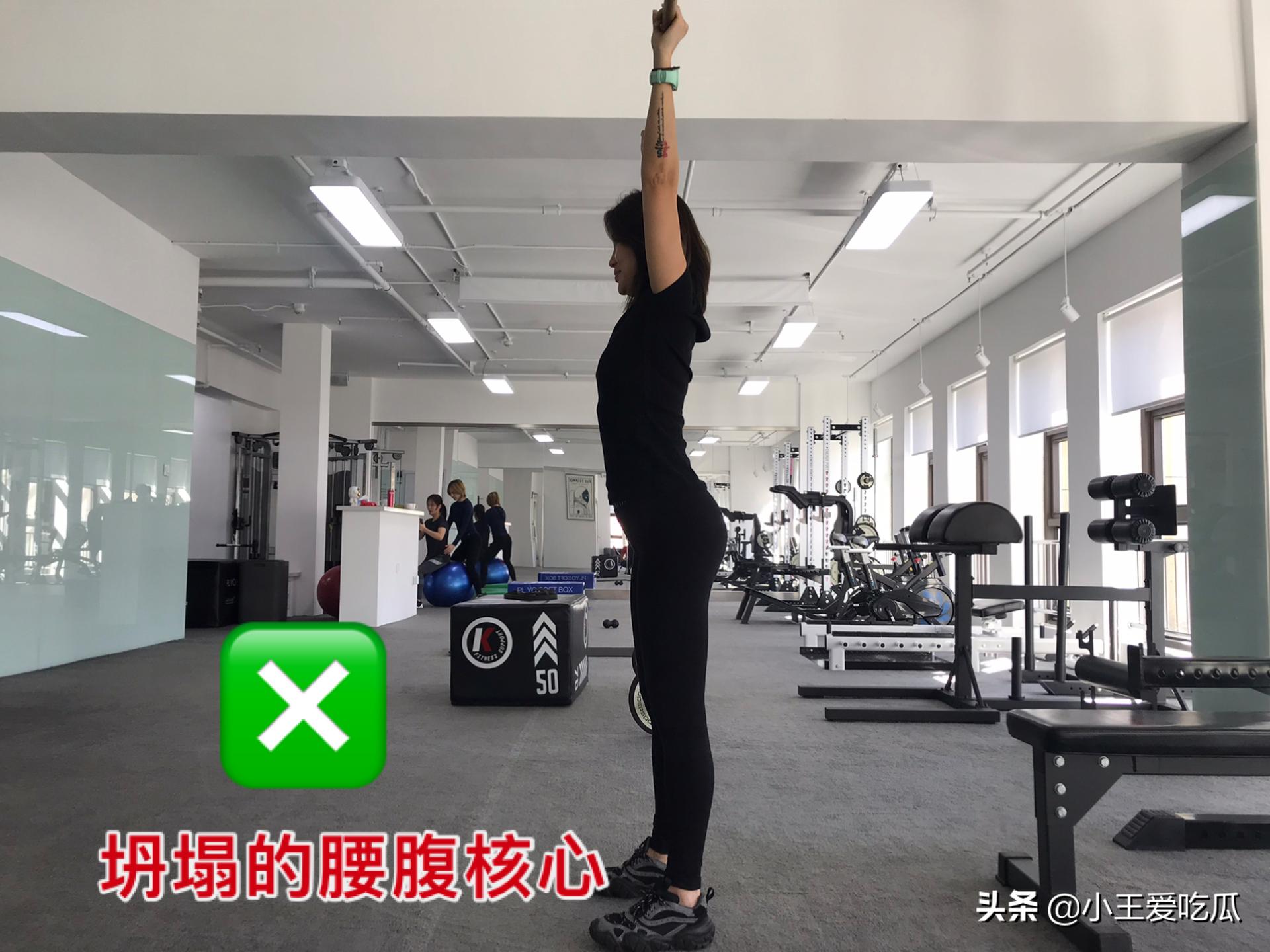 卧推腰力训练,健身教学让卧推时的肩膀不再疼痛