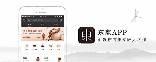 草木扎染方式,草木染简单做法