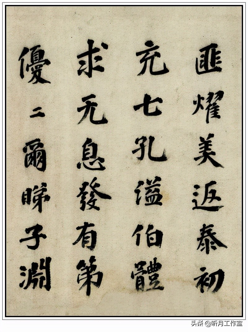 明代书法四大家书法作品欣赏,明朝祝允明草书