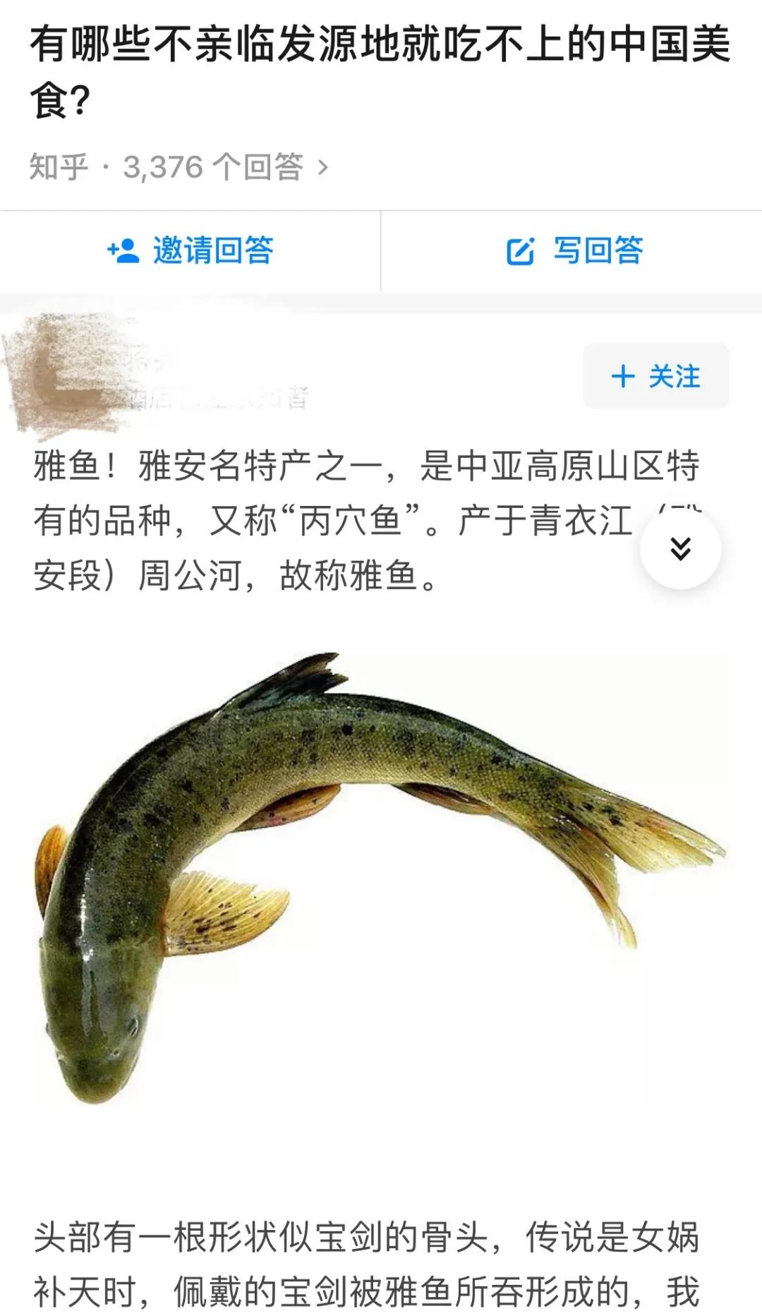 雅安这几天发生的车祸,这就是雅安原版