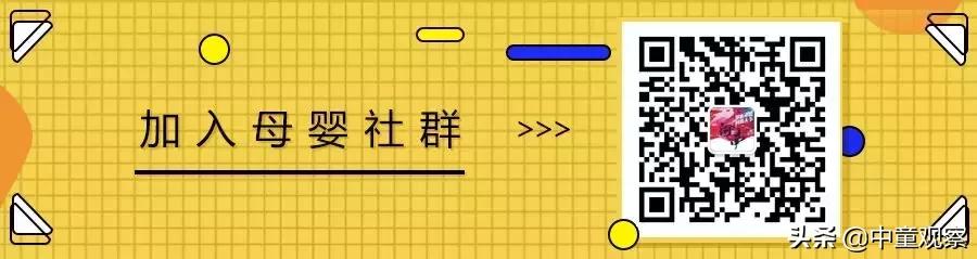 母婴市场下滑2010,母婴市场如何应对