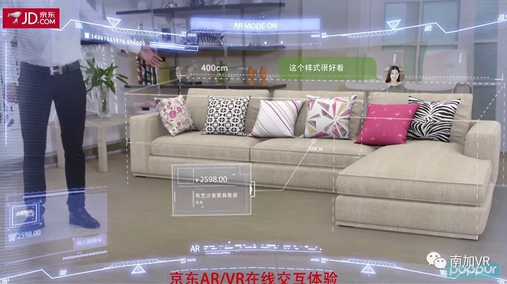 吸引人的vr广告宣传语,爱看vr软件广告