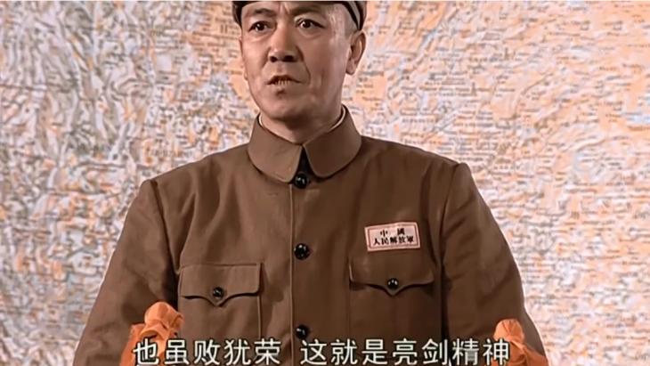 亮剑里的孙德胜照片,亮剑孙德胜全集