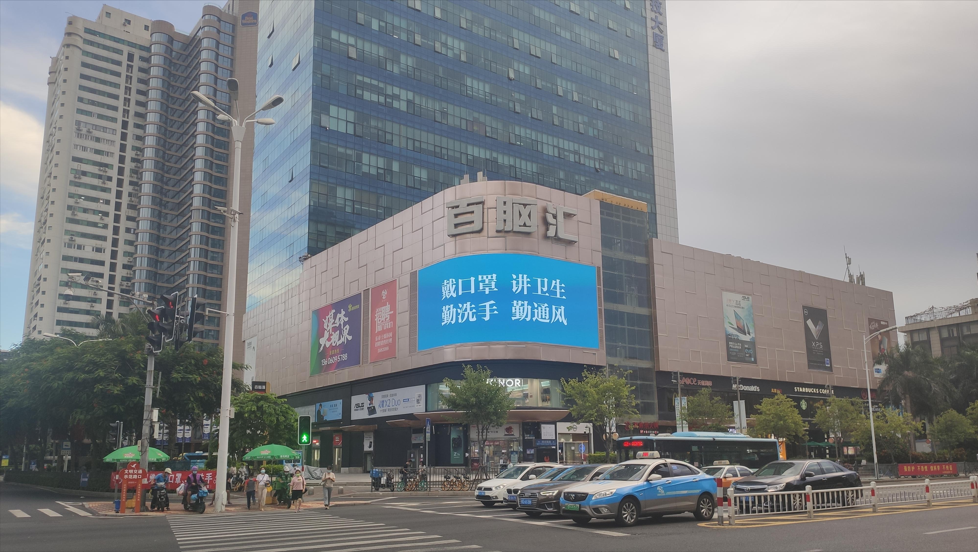 2021厦门抗疫成功宣传片,厦门抗疫新闻特写