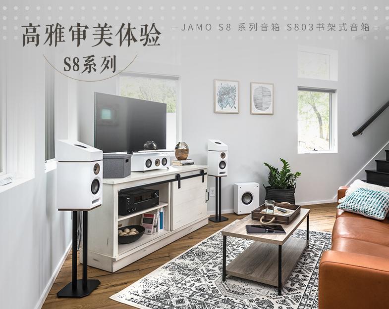 NAD前端+尊宝书架箱三件套不如一台低端真力贵，预算不足看过来