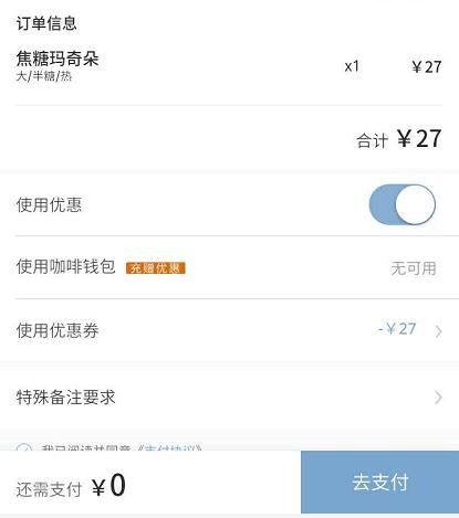 联名跨界比较成功的品牌,全世界跨界最多的品牌