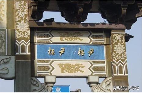 灏规皬杩涘＋鍏ㄩ泦,灏规皬瀹舵棌鏂囧寲绯诲垪鍏ㄩ泦