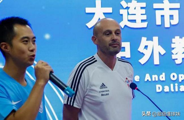 万达建立大连足球青训基地,万达和实德谁先入主大连足球队