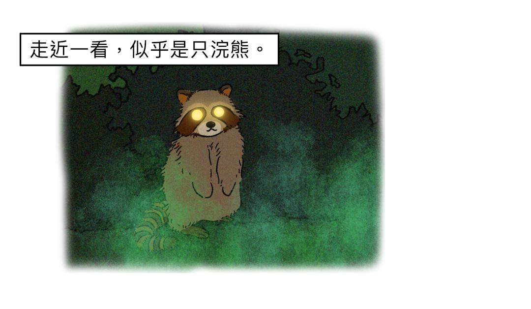 诺奖科学家是真的吗,诺奖科学家