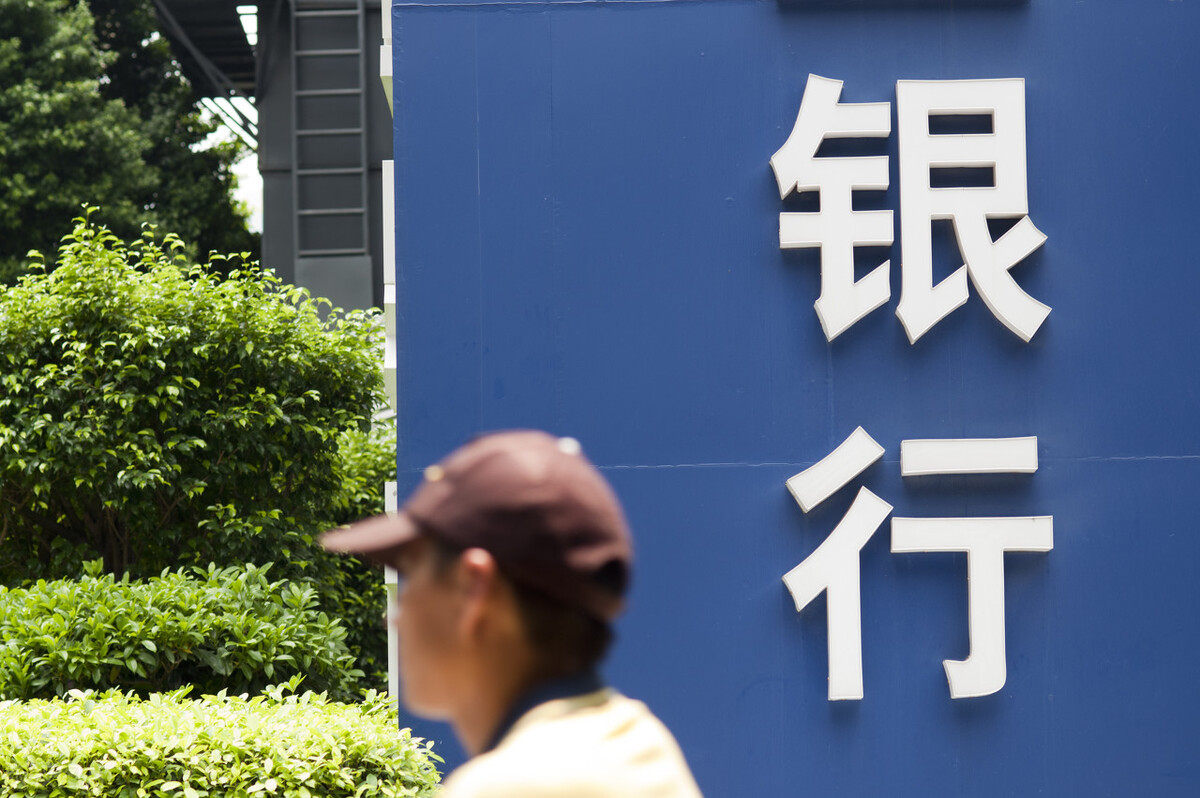 被诈骗的钱为什么只追回一部分,通过银行转账能追回诈骗资金吗