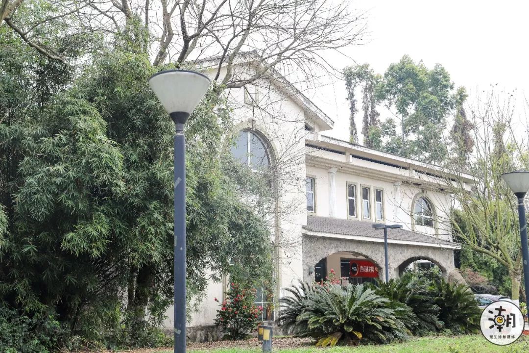 閿﹀煄鐨囧璐垫棌瀛﹂櫌,鎴愰兘閿﹀煄璐垫棌瀛﹂櫌