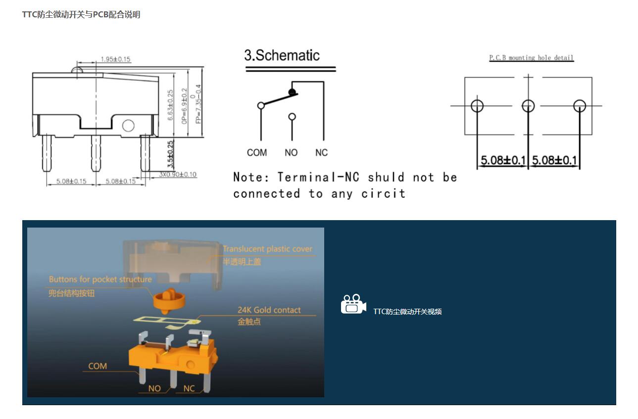 轻量化+无线=赛睿Aerox3Wireless
