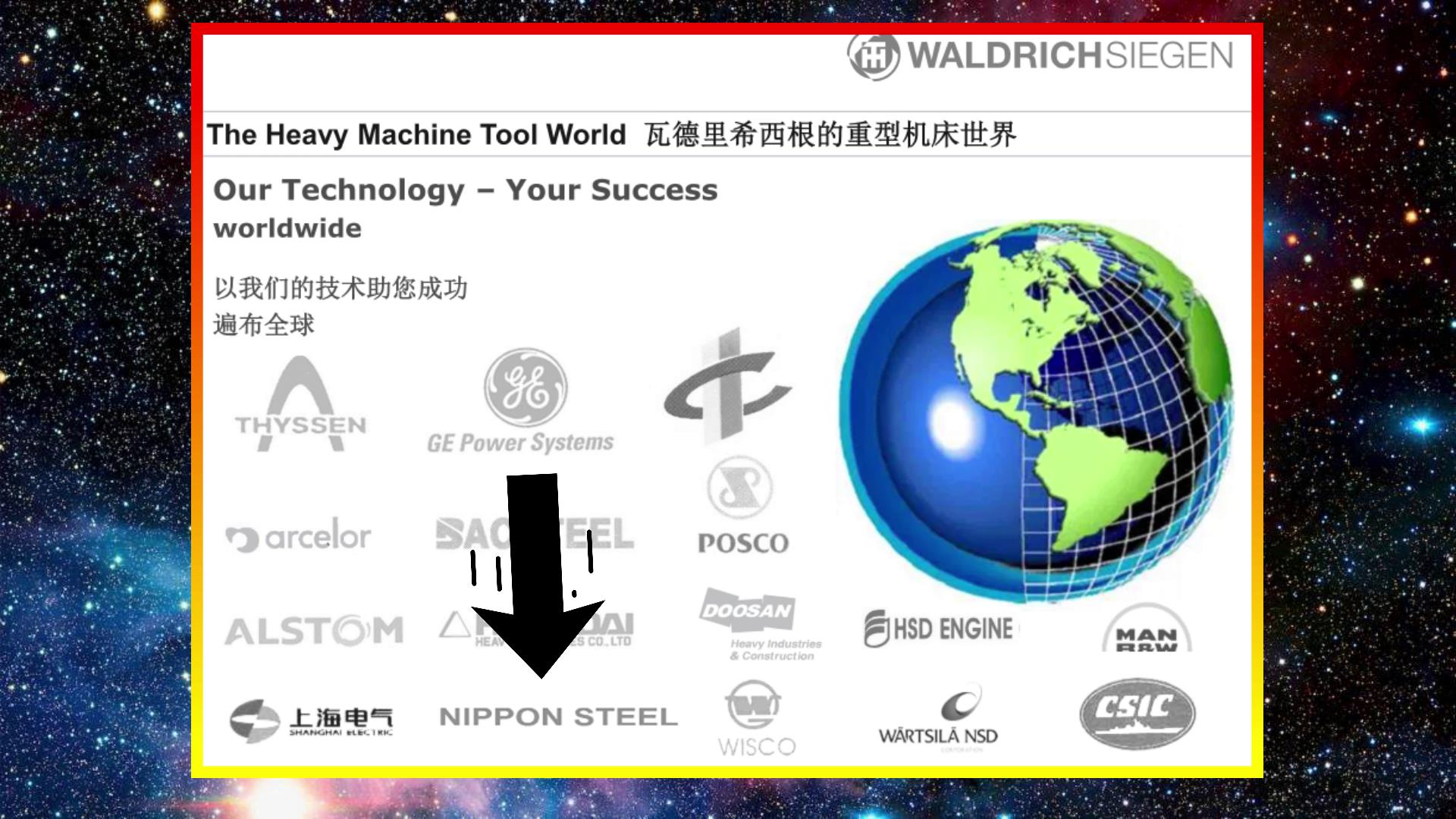 日本高端机床有多厉害,日本高端机床对中国的限制
