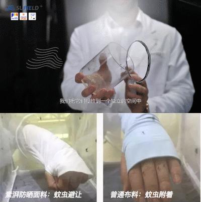 防晒霜真的能防止长斑吗,明星晒不黑的原因