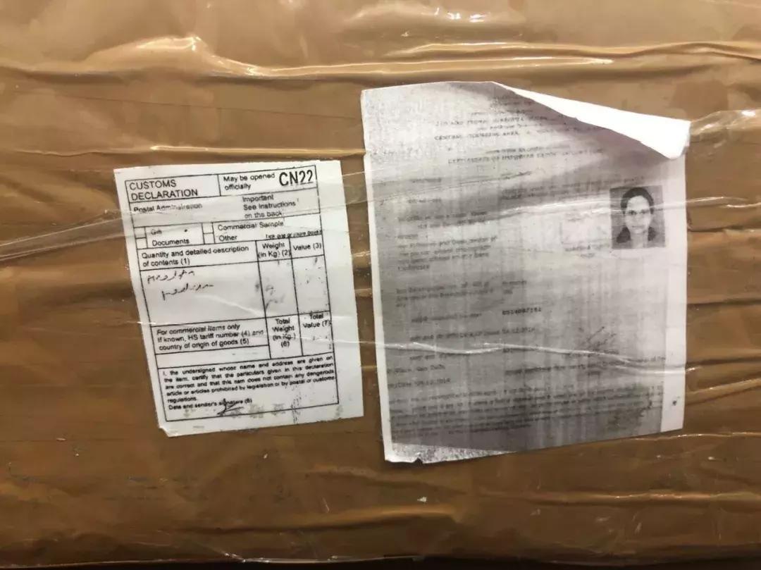 倒卖“聪明药”“伟哥”！大学生踏上*私走**、贩毒不归路！