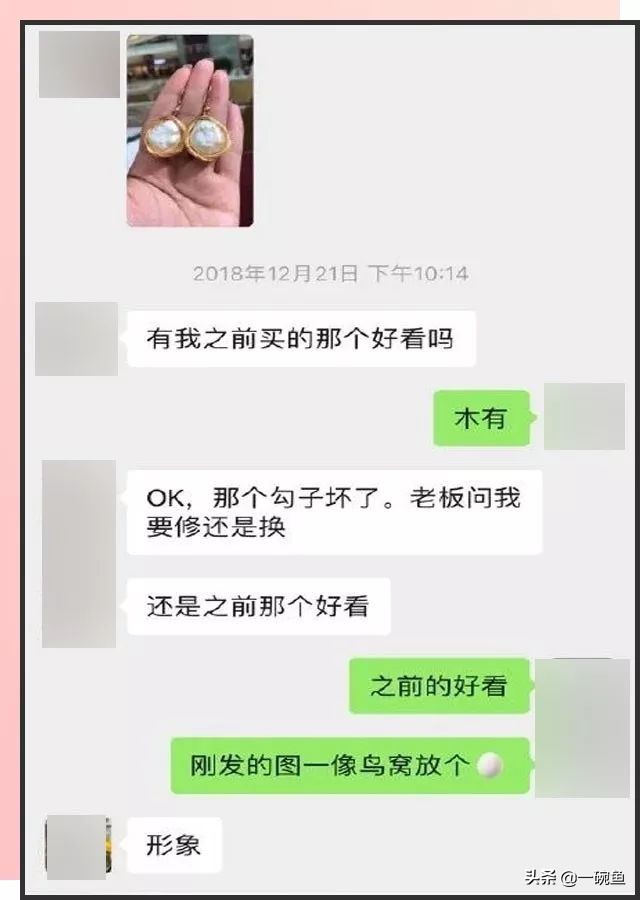 真闺蜜和塑料姐妹怎么分辨,怎么分辨真闺蜜还是塑料姐妹