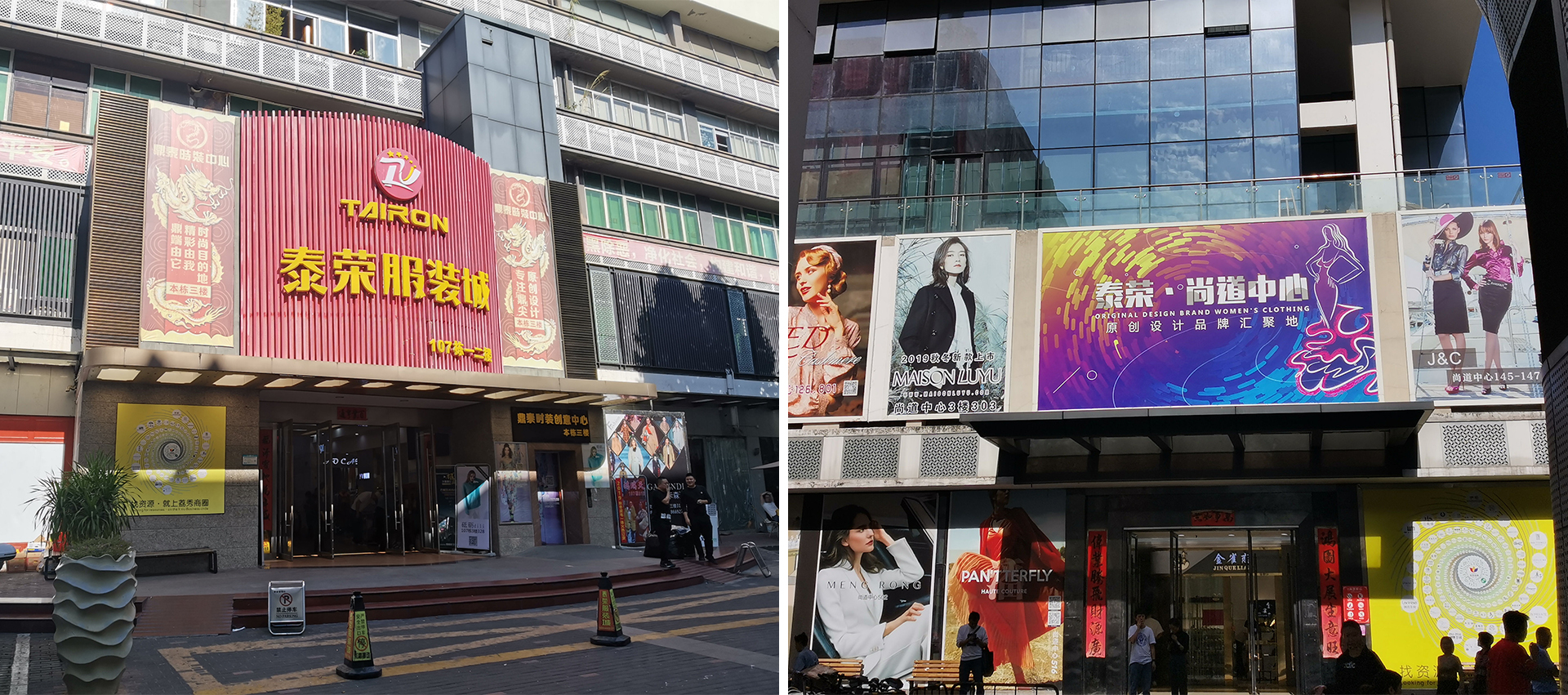 怎样逛深圳南油服装市场,深圳超好逛的服装市场