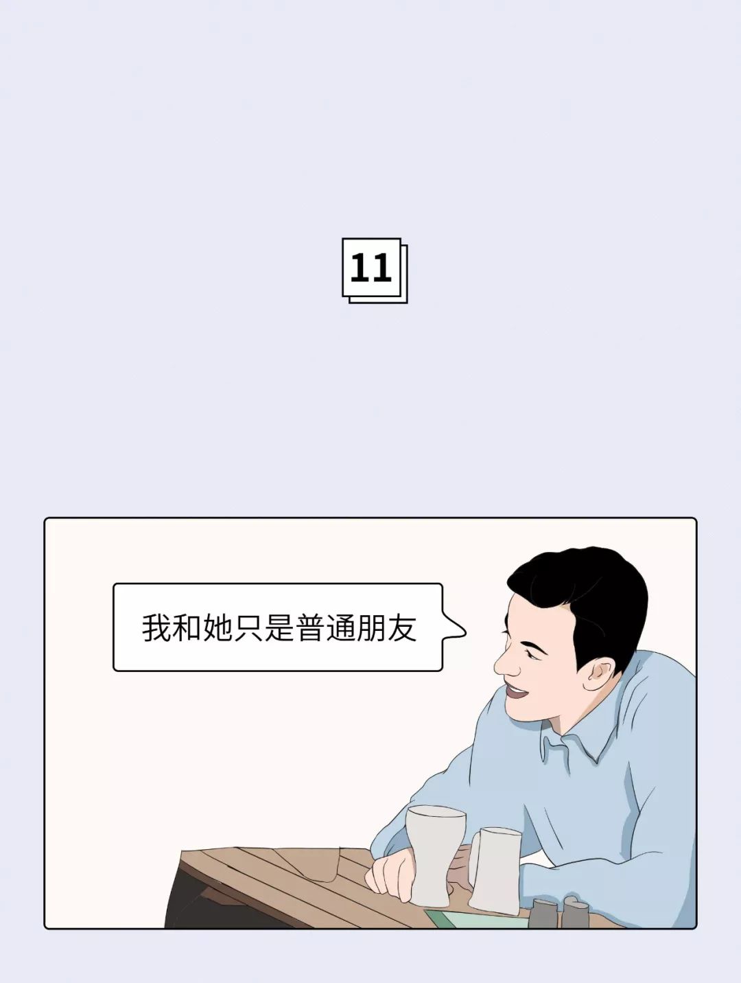 用mac口红的是什么女人,素颜涂mac口红