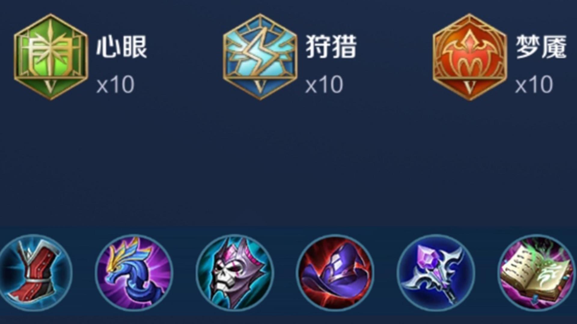 嬴政大招射程多少码,嬴政和射手的射程