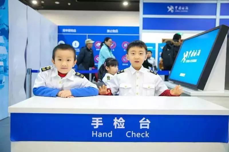 北京东城区是不是最好的,北京东城区算郊区吗