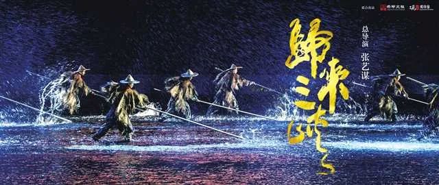 重庆北碚清明节踏青好去处,重庆巴南踏青一日游最佳攻略