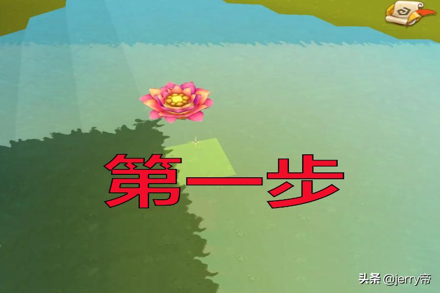 迷你世界如何快速的清除方块,迷你世界怎么快速的拆掉方块