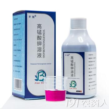 马铃薯主要栽培技术要点,马铃薯地膜覆盖高产栽培技术